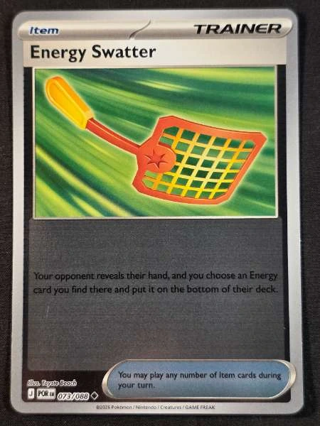 Energy Swatter - ME03: Perfect Order #073/088