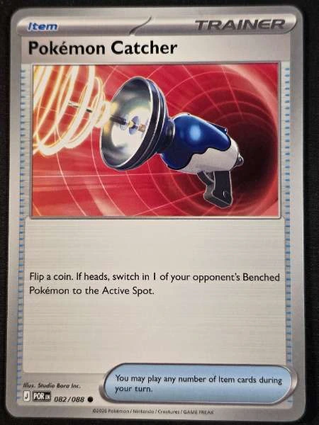 Pokémon Catcher - Perfect Order #082/088