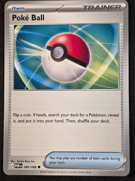 Poké Ball - Perfect Order #080/088