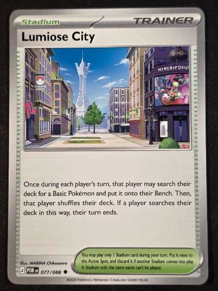 Lumiose City - Perfect Order #077/088