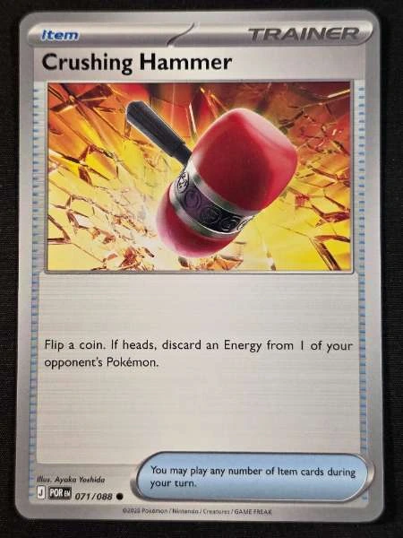 Crushing Hammer - Perfect Order #071/088