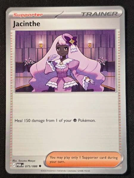 Jacinthe - Perfect Order #075/088