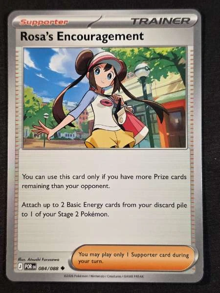 Rosa's Encouragement - Perfect Order #084/088