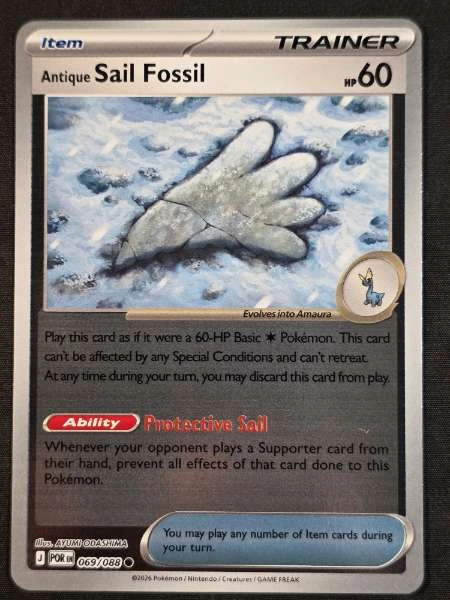 Antique Sail Fossil - Perfect Order #069/088
