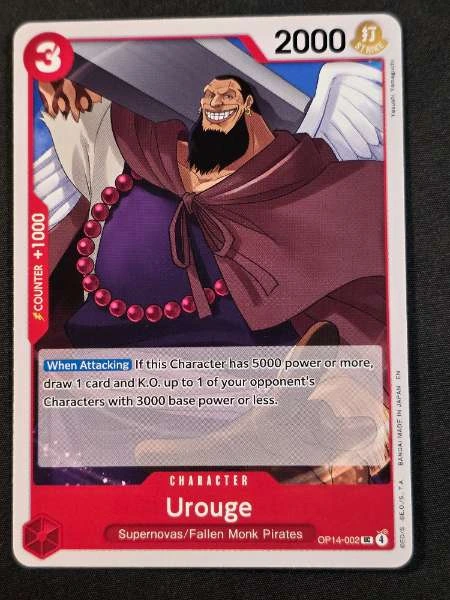 Urouge - The Azure Sea’s Seven #OP14-002