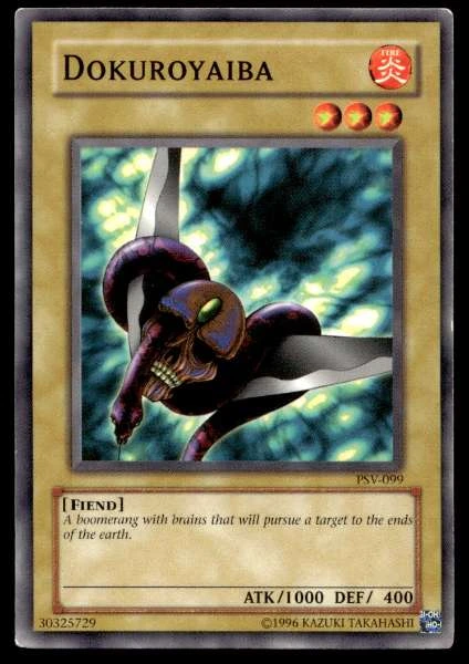 Dokuroyaiba - Pharaoh's Servant #PSV-099