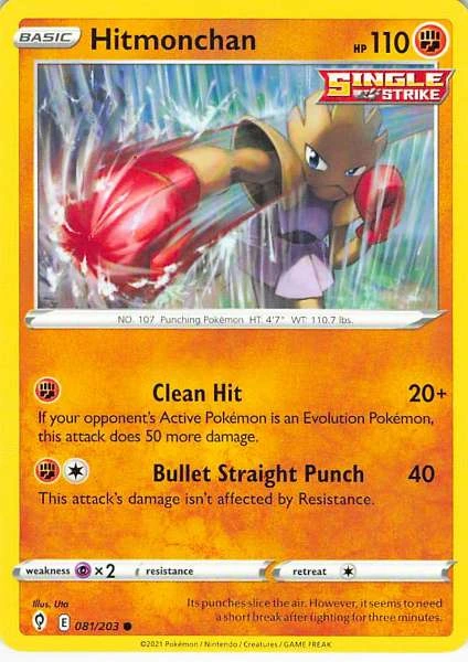 Hitmonchan - Evolving Skies #081/203