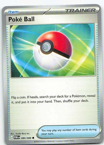 Poké Ball - Perfect Order #080/088