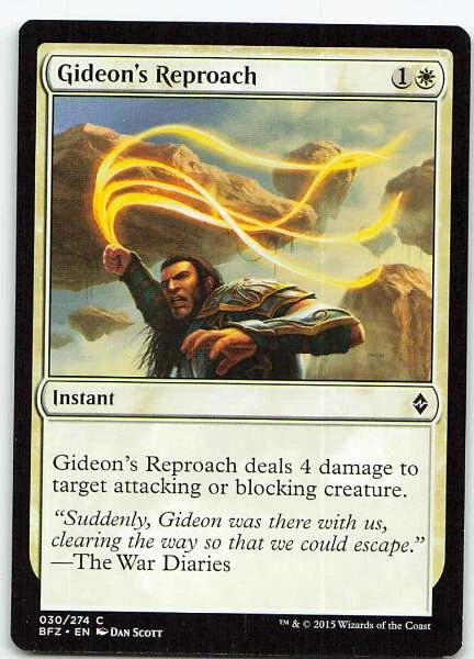 Gideon's Reproach - Battle for Zendikar #030/274