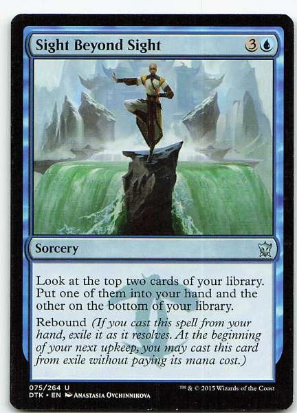 Sight Beyond Sight - Dragons of Tarkir #075/264