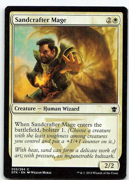 Sandcrafter Mage - Dragons of Tarkir #033/264