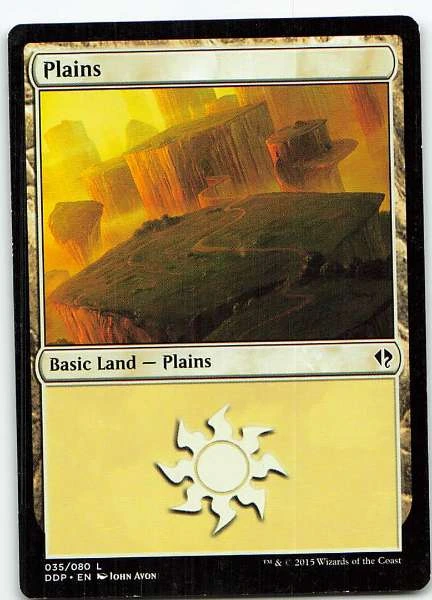 Plains - Zendikar vs. Eldrazi #035/080