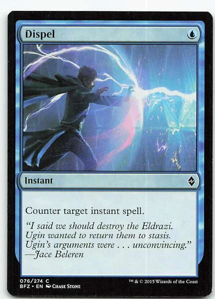 Dispel - Battle for Zendikar #076/274