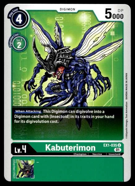 Kabuterimon - Classic Collection #EX1-035