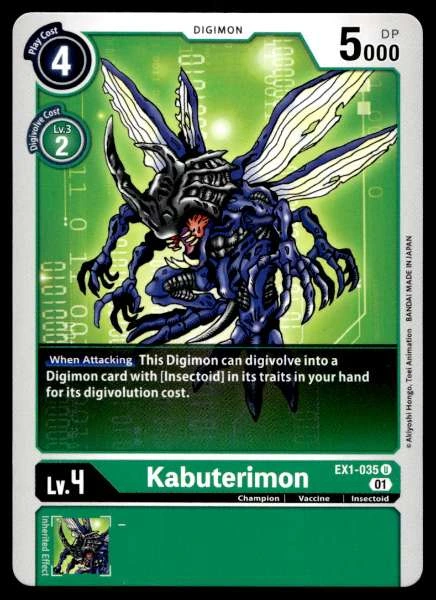 Kabuterimon - Classic Collection #EX1-035