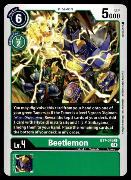 Beetlemon - Next Adventure #BT7-046