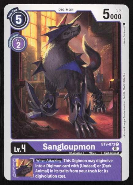 Sangloupmon - X Record #BT9-073