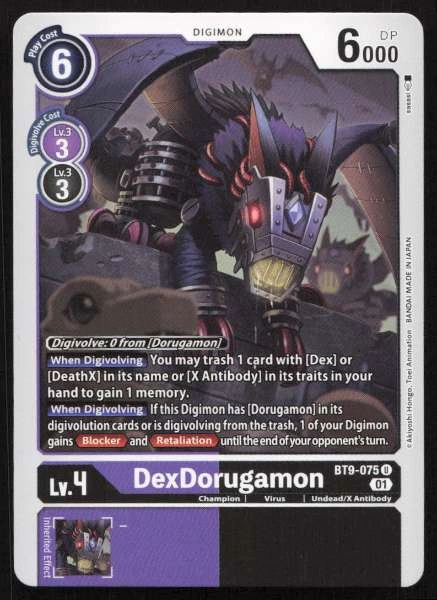 DexDorugamon - X Record #BT9-075