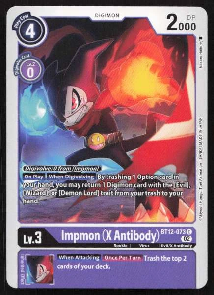 Impmon (X Antibody) - Across Time #BT12-073