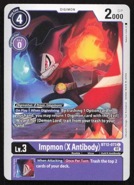 Impmon (X Antibody) - Across Time #BT12-073