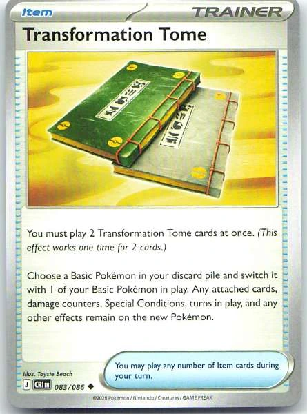 Transformation Tome - Chaos Rising #083/086