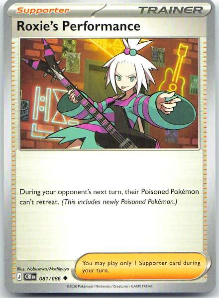 Roxie's Performance - Chaos Rising #081/086