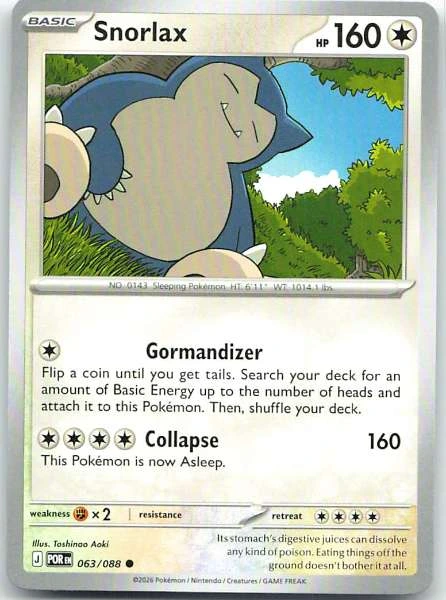 Snorlax - ME03: Perfect Order #063/088