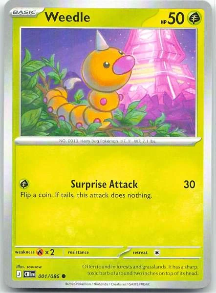 Weedle - Chaos Rising #001/086
