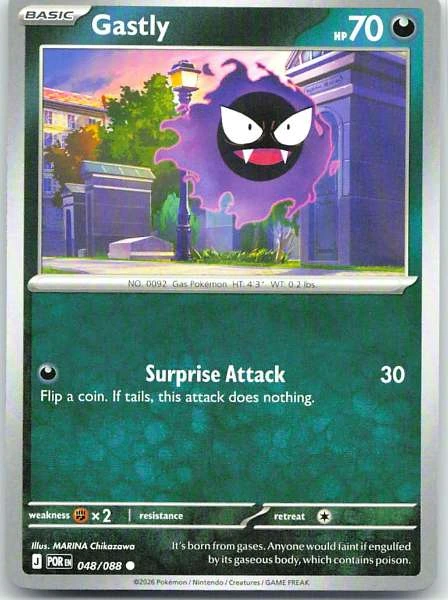 Gastly - Prize Pack Series #048/088