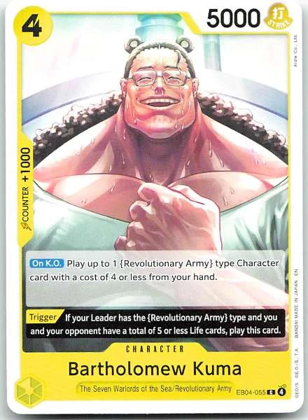 Bartholomew Kuma - Memorial Collection #EB04-055