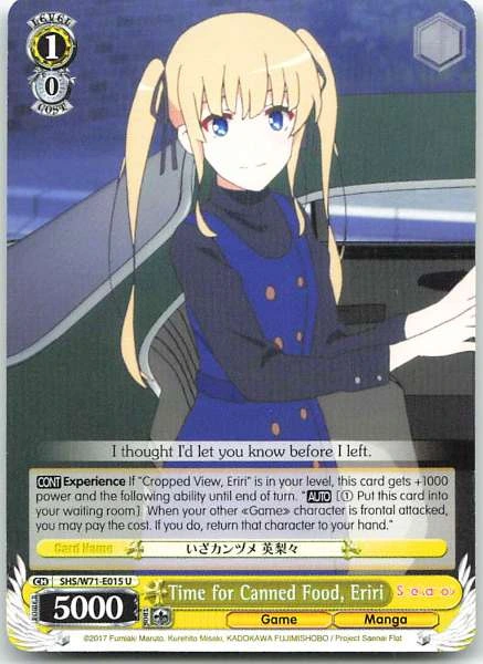 Time for Canned Food, Eriri - AZL/S102 #SHS/W71-E015