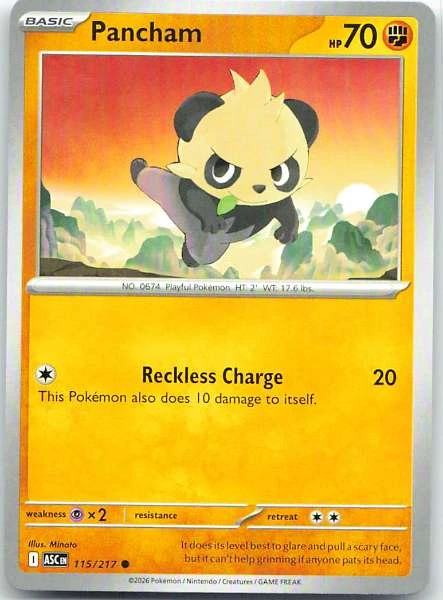 Pancham - Sun & Moon: Lost Thunder #115/217