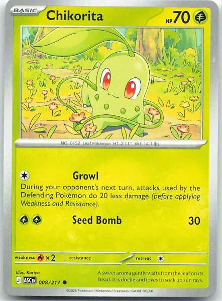 Chikorita - Ascended Heroes #008/217