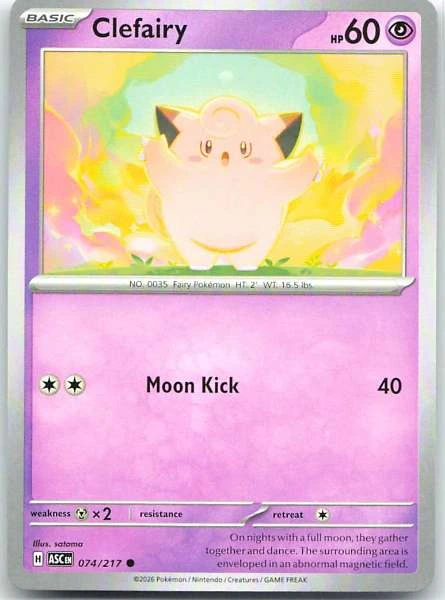 Clefairy - Ascended Heroes #074/217