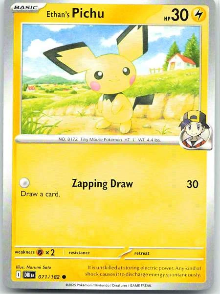 Ethan's Pichu - Destined Rivals #071/182