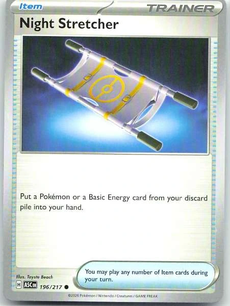 Night Stretcher - Ascended Heroes #196/217