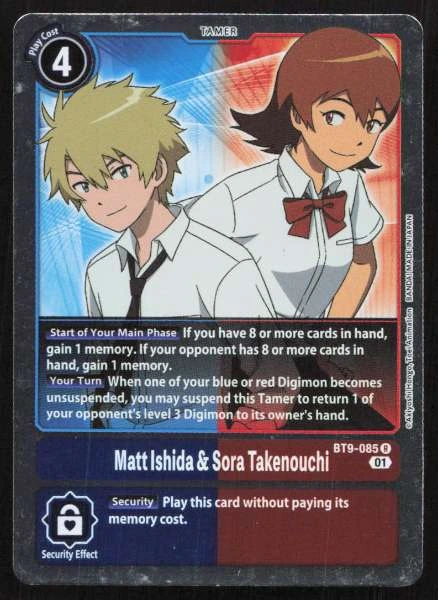 Matt Ishida & Sora Takenouchi - X Record #BT9-085