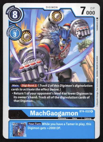 MachGaogamon - Multiple Sets #BT4-032