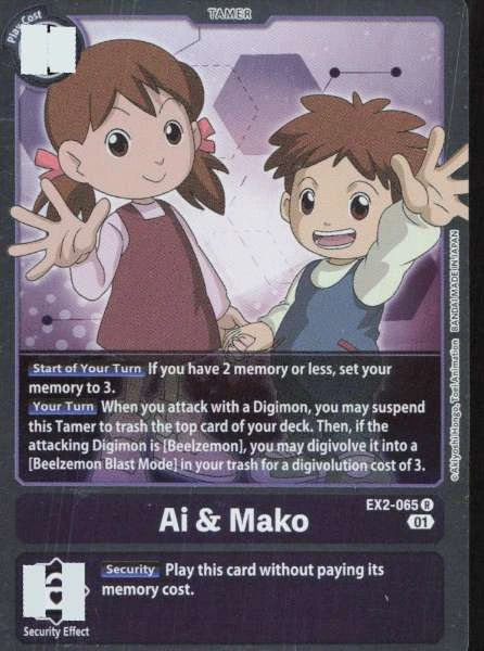Ai & Mako - Digital Hazard #EX2-065