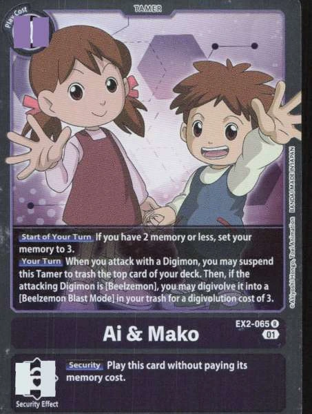 Ai & Mako - Digital Hazard #EX2-065