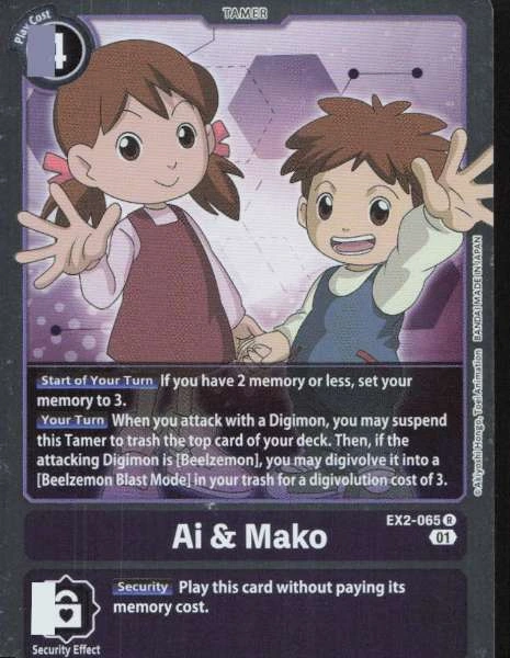 Ai & Mako - Digital Hazard #EX2-065