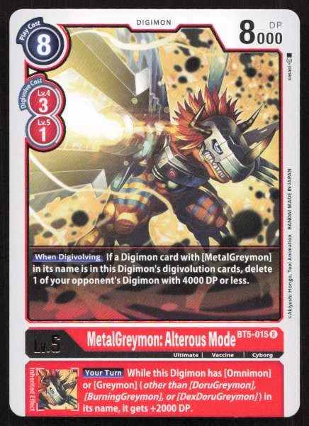 MetalGreymon: Alterous Mode - Battle of Omni #BT5-015