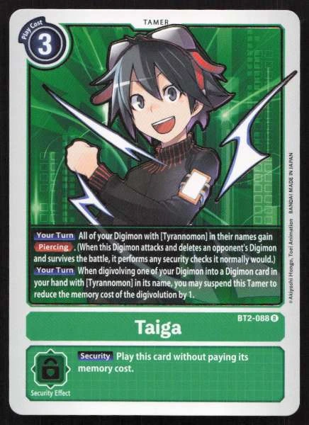 Taiga - Ultimate Power #BT2-088