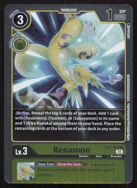 Renamon - Digital Hazard #EX2-019