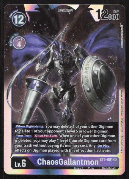 ChaosGallantmon - Battle of Omni #BT5-081