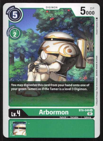 Arbormon - Double Diamond #BT6-049