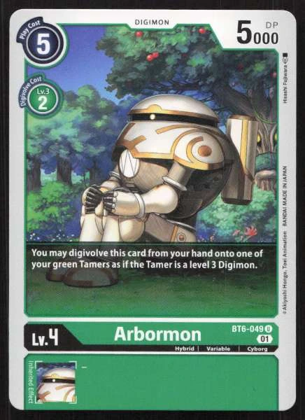 Arbormon - Double Diamond #BT6-049