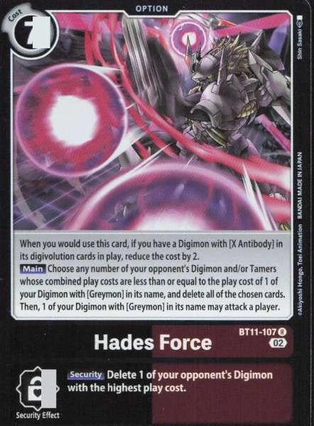Hades Force - Dimensional Phase #BT11-107