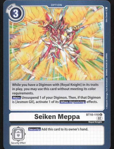 Seiken Meppa - Xros Encounter #BT10-110