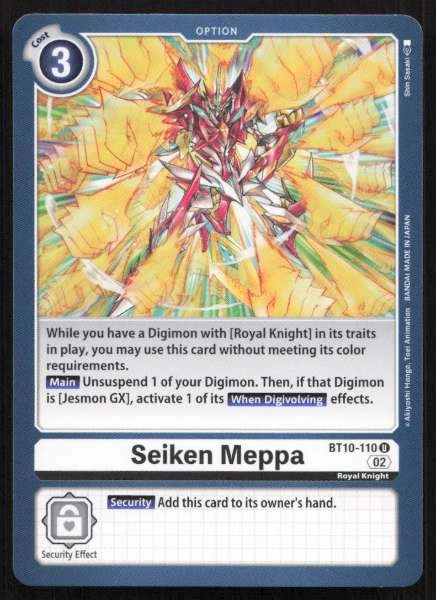Seiken Meppa - Xros Encounter #BT10-110